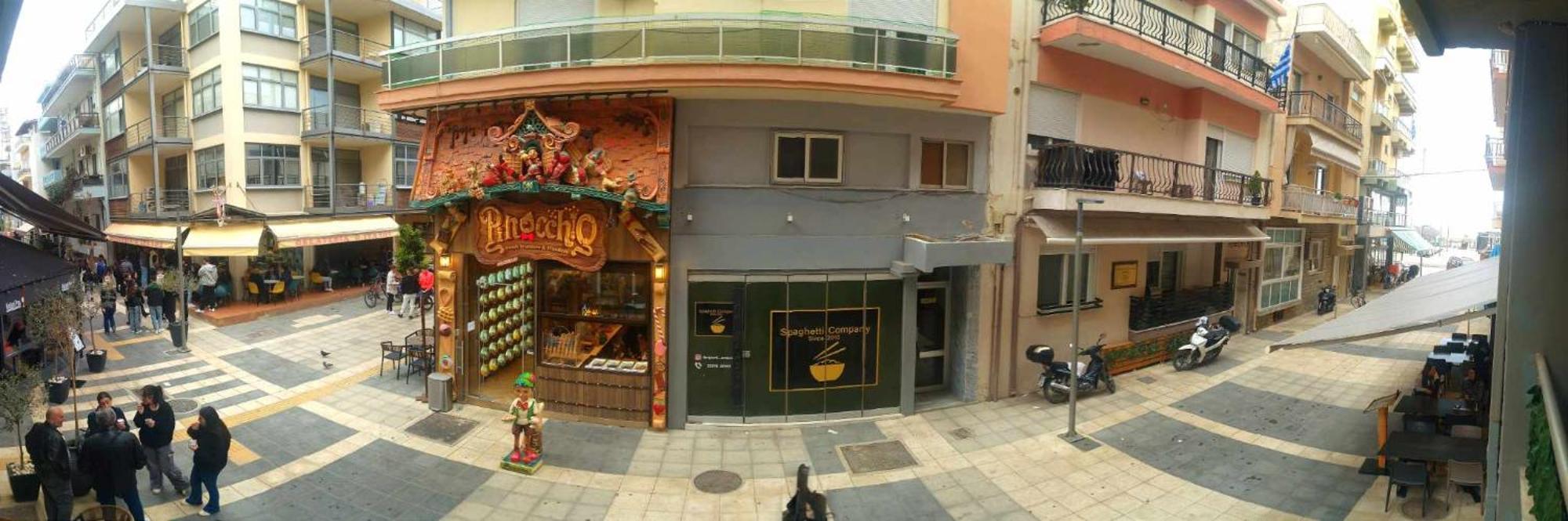 Remezzo Alexandroupolis Apartment Exterior foto